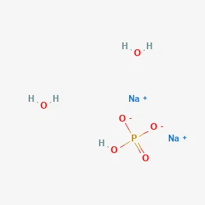 Di-hidrato de hidrogenfosfato de dissódio 丨 CAS 10028-24-7