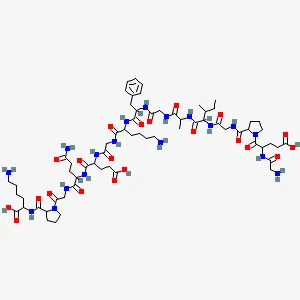 Colágeno丨CAS 9064-67-9