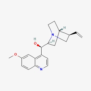 Quinine 丨 Cas 130-95-0