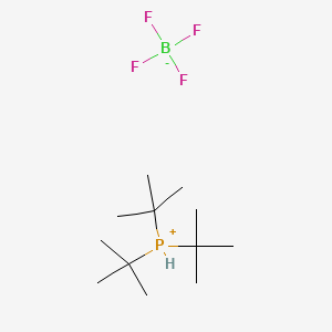 Tri - Tert - butilfosfina tetrafluoroborate 丨 CAS 131274-22-1